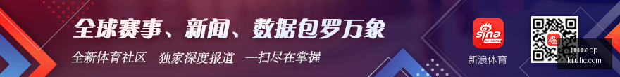 岁新星莱奥,转会传闻升,即将启程新,欧宝体育app,欧宝体育,欧宝app,体育客户端,欧宝娱乐