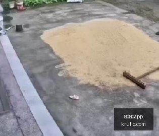 亚马尔沙发,之吻,网友热议,欧宝体育app,欧宝体育,欧宝app,体育客户端,欧宝娱乐