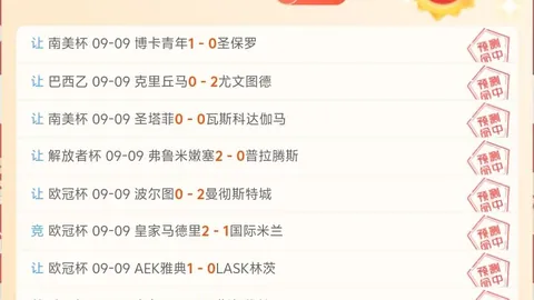 电竞游戏市场再创新高，行业趋势分析